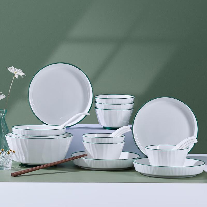 ARIS Nordic Green Edge 26-Piece Ceramic Dinnerware Set