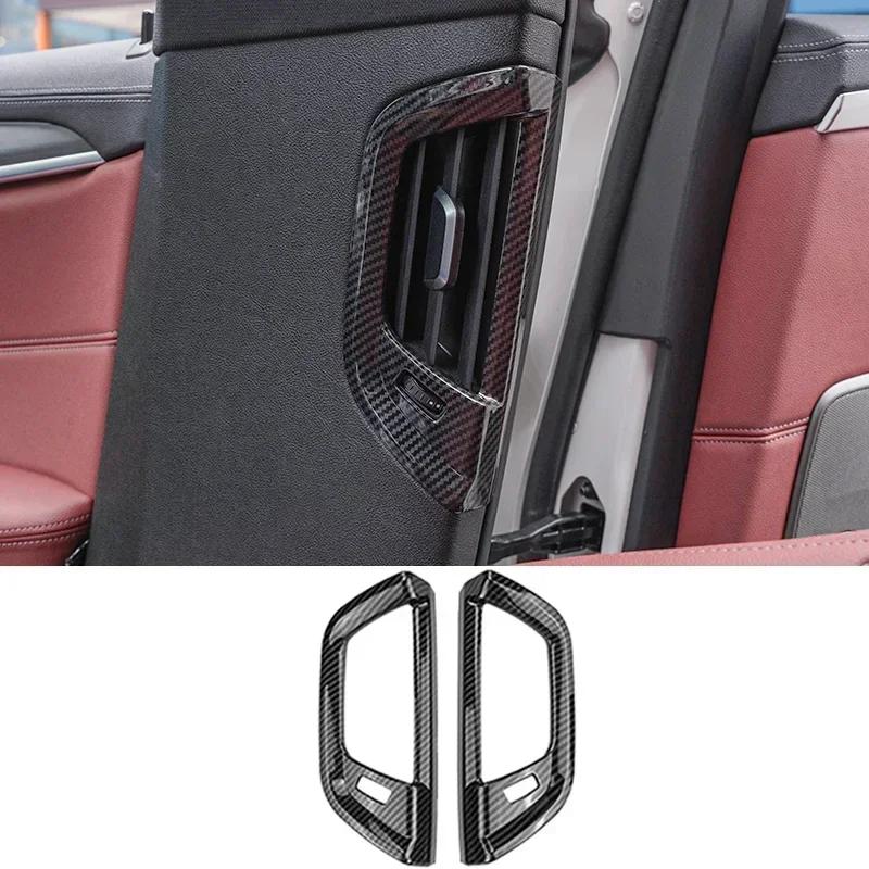 Für BMW 5er G30 G38 2018-2023 Kohlefaser Mittelkonsole Armaturenbrett Panel Abdeckung Zierleisten Aufkleber Innenraum Tuning Zubehör