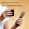 FC Baking Vanilla Extract