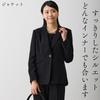 Black Formal Washable Mourning Clothes Pants Suit 3 Piece Set 19 [Monoir] Women's Net-020 No.
