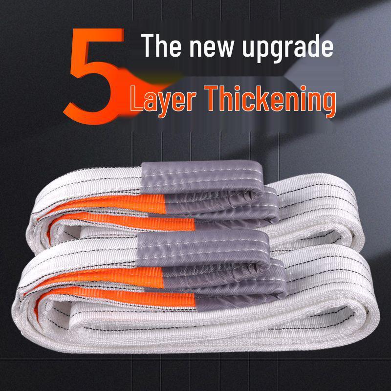 Thickened Flat White Double Buckle Lifting Sling, 5 Ton/3 Ton Capacity for Overhead Cranes and Forklifts