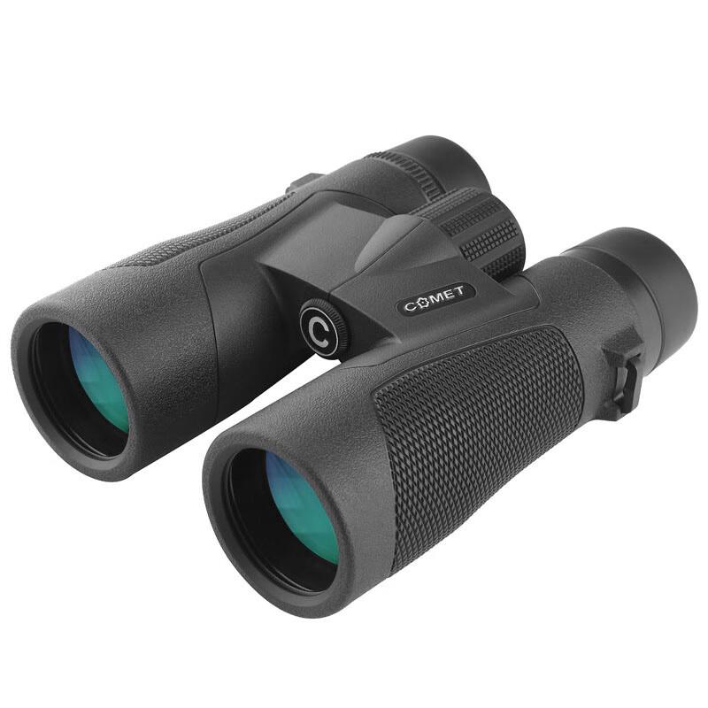 

Miling 10x42 HD Low Light Night Vision Binoculars