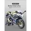 1/12 Kawasaki Ninja400 Motorcycle Die-cast Model - Sound & Light Effects - Authentic Details - Fun for Kids & Motorcycle Lovers