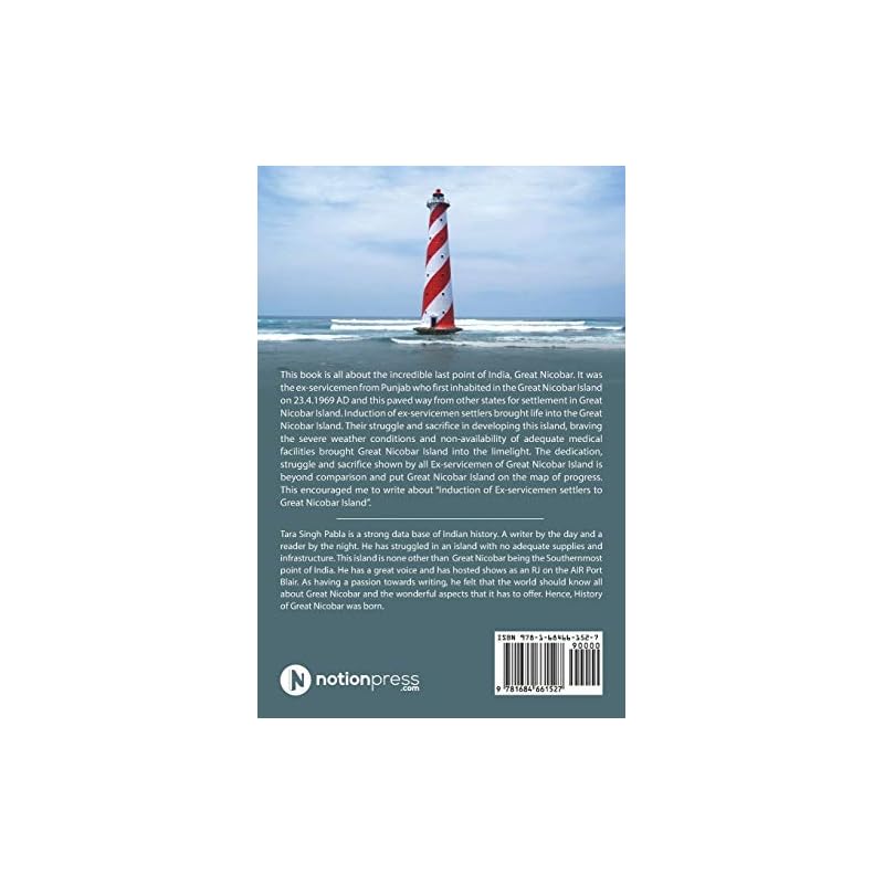 History Of Great Nicobar Island The Ascent : Andaman & Nicobar Islands, India