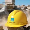 Iron Head V-Type Safety Helmet: Anti-Smash, Impact-Resistant, Ideal for Construction Engineers