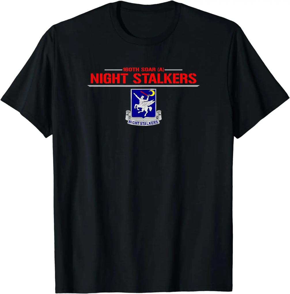 160th Special Operations Aviation RegiUnisext Airborne Night Stalkers TShirt 100 Cotton ONeck Short Sleeve Casual Unisexs Tshirt