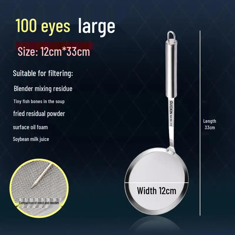 304 Stainless Steel Oil Separator Skimmer Spoon - 100 Mesh Colander and Sieve for Soy Milk and Flour