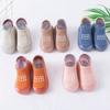 Soft Baby Shoes Non-slip Newborn Indoor Shoes Sneakers Kids Socks Shoes  Boys and Girls
