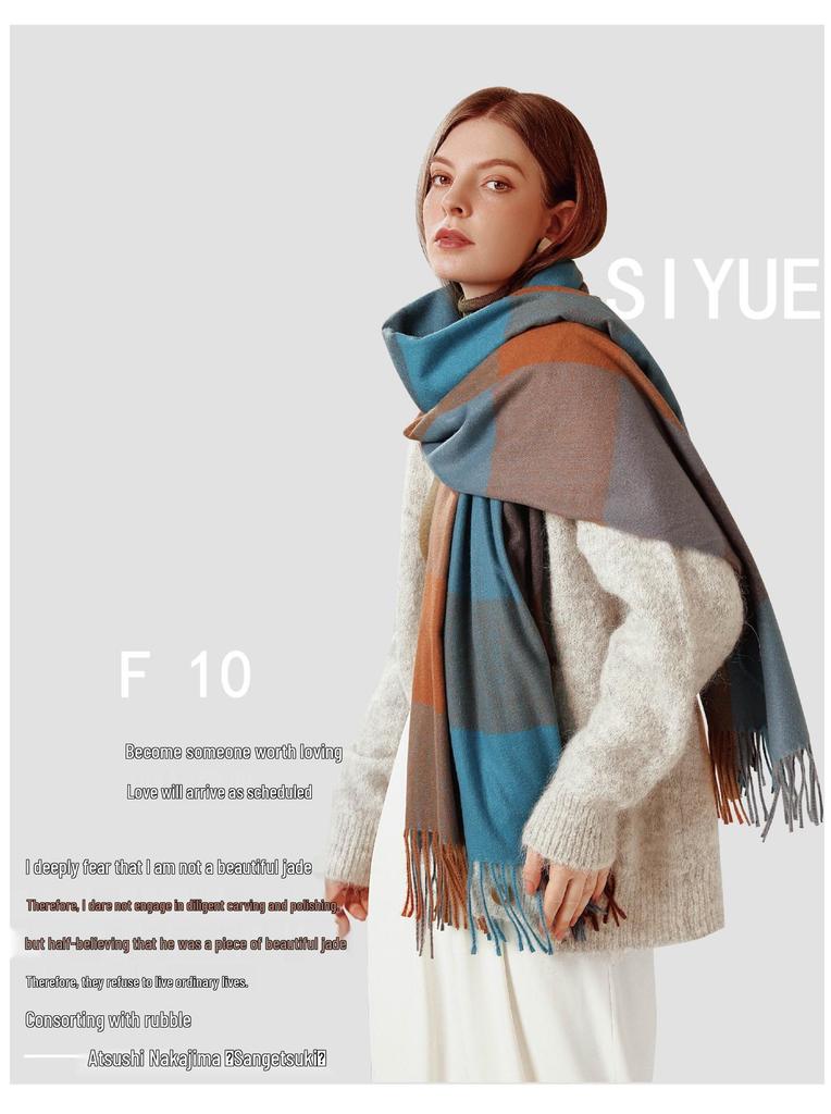 2025 Elegant Women's Striped Plaid Shawl – High-End Autumn/Winter Fashion Scarf