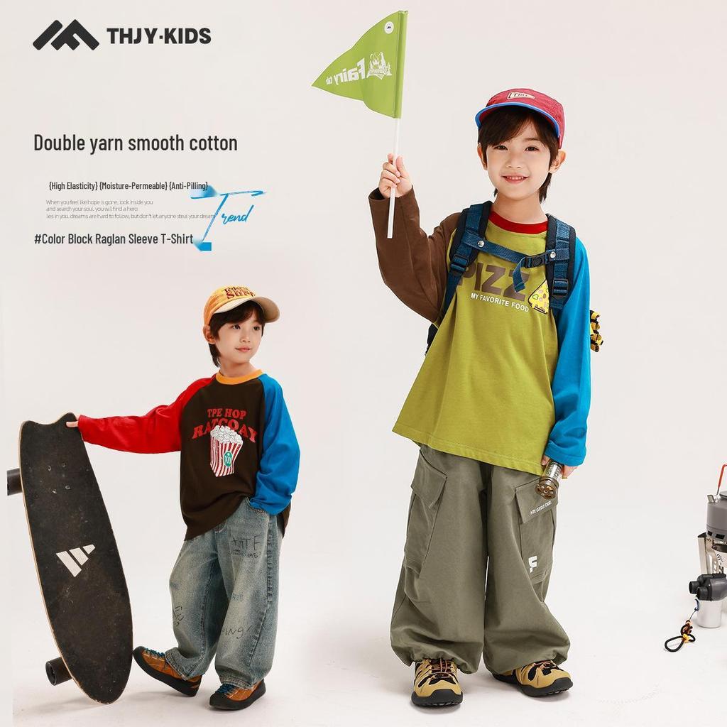 2025 Jungen- & Mädchen Herbst Langarm Raglan Sweatshirt - Reine Baumwolle Patchwork Basisschicht