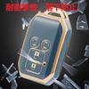 YANMW New Hustler Key Case Compatible Suzuki Smart Key Case