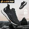Lotto Men's Outdoor Breathable Lightweight Hiking Running Shoes 5925