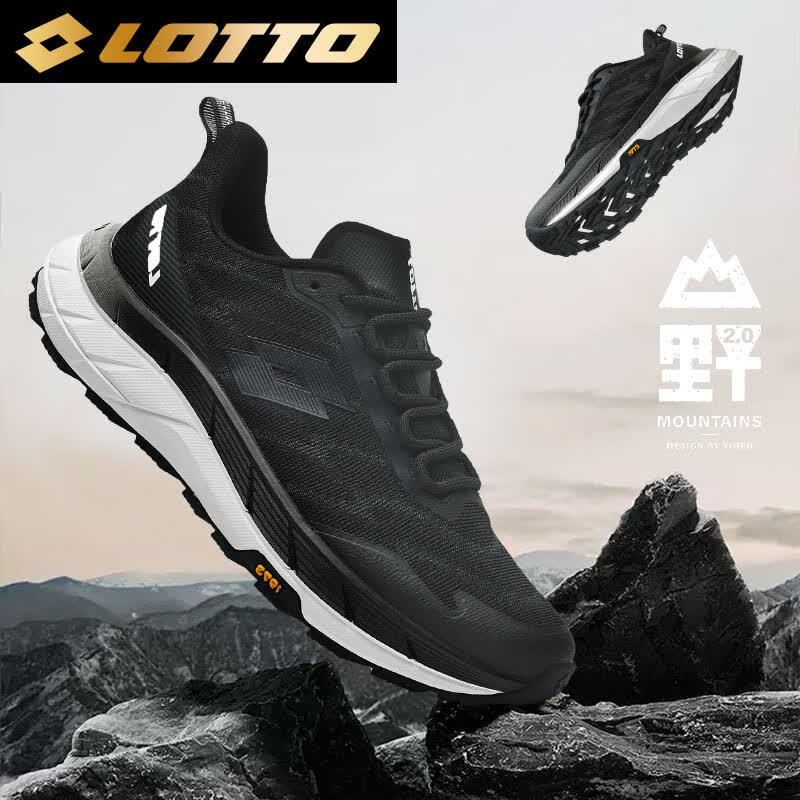 Lotto Men's Outdoor Breathable Lightweight Hiking Running Shoes 5925