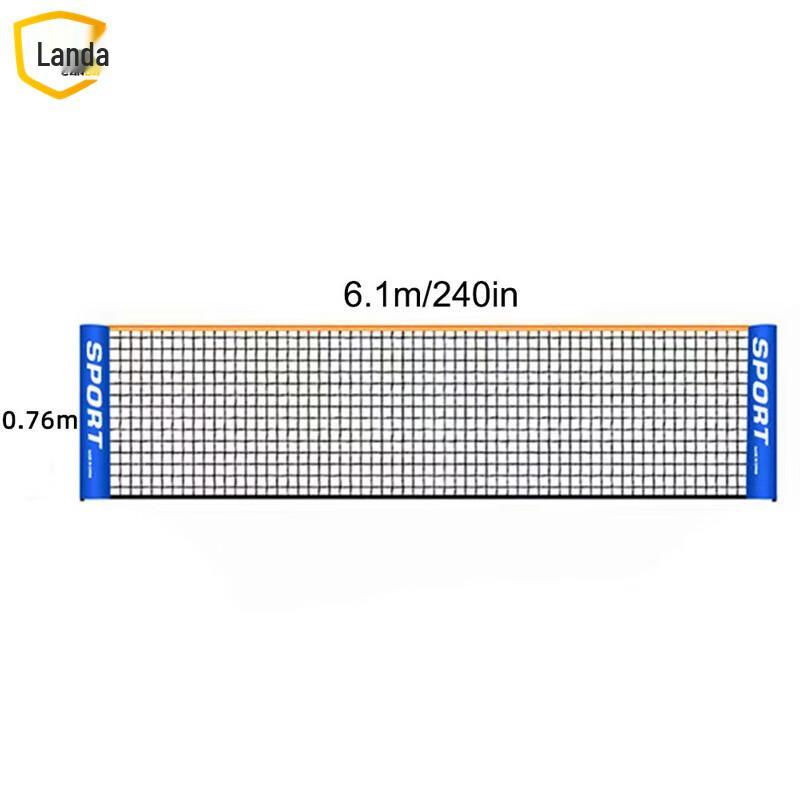 Landa Portable & Height-Adjustable Badminton/Tennis Net