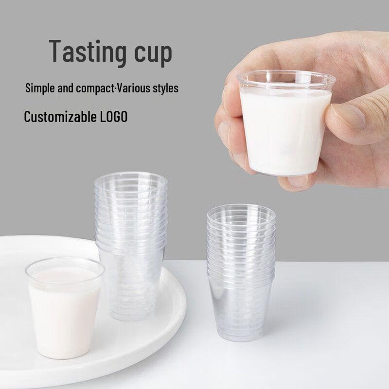 Disposable 60ml Thickened Plastic Sample Cups