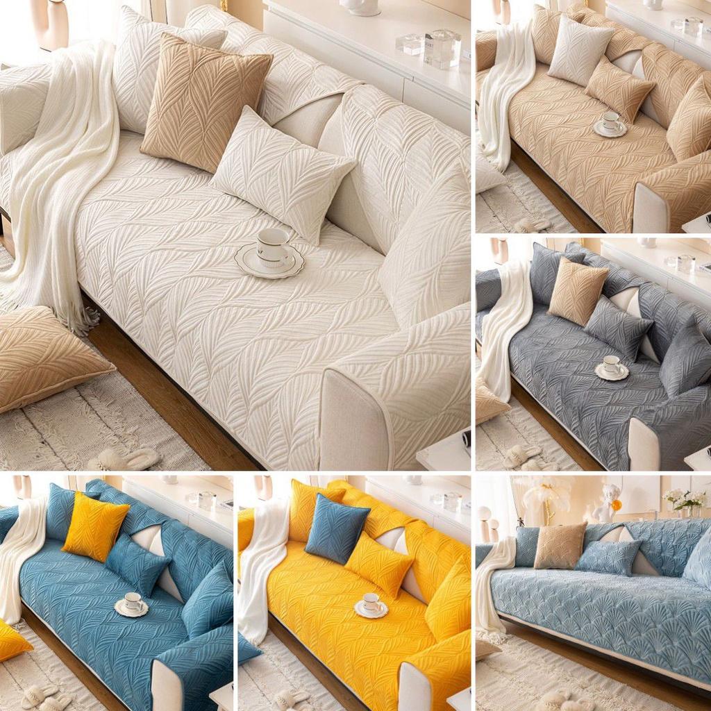 Protect Your Couch With Water-repellent Sofa Towel Covers
