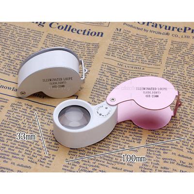 40X Mini Magnifying Glass with Led Light Metal Case Hd Appraisal Collection Antique Diamond Jewelry Pocket Illuminated Loupe