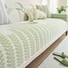 Ice Silk Sofa Cushion Summer Light Luxury High-End Sofa Cover  New Mat Seat Cushion Non-Slip Rattan Mat Cushion