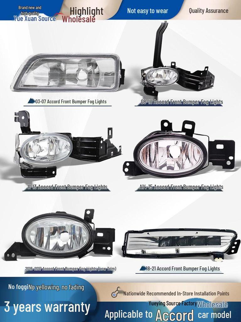 03-08 Accord Gen 7-10 Front Bumper Fog & Daytime Running Light Assembly
