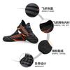 Labor Protection Shoes Anti-smash Anti-puncture Anti-slip Wear-resistant and Breathable Safety Work Site Protection Shoes H950