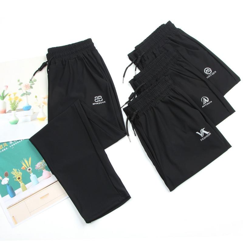 

Quick-drying loose pants women s thin autumn pants women s thin ice silk pants autumn women s pants straight vertical sunscreen pants 3XL (85-59kg)