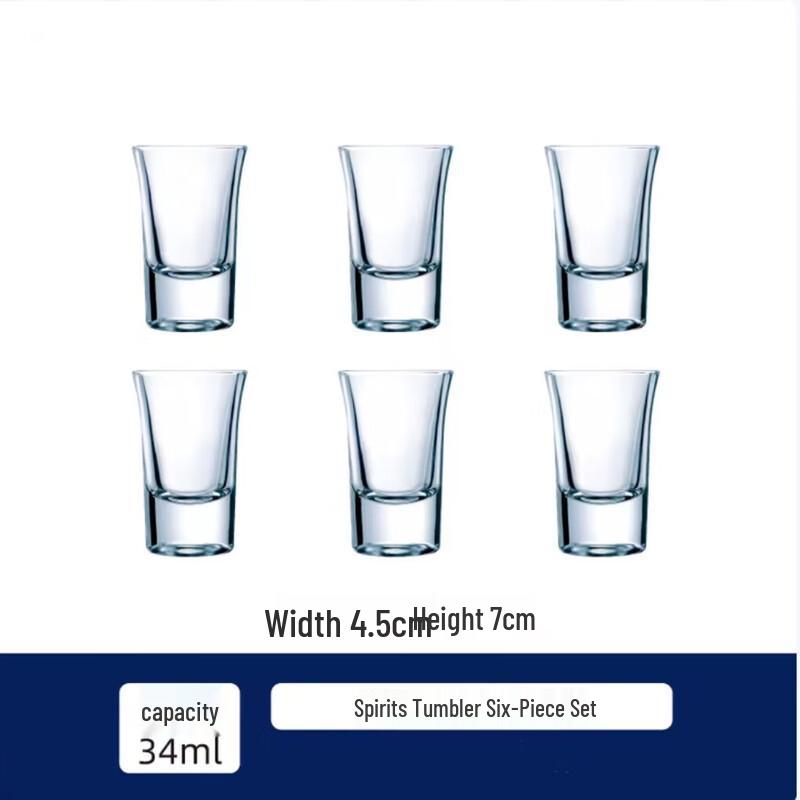 SIFAR 34ml Glass Spirit Glasses