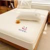 High Weight Milk Velvet Smiling Face Fitted Sheet, Warm and Skin-friendly Soy Quilted Bed Pad, Simmons Protective Cover, Bed Cover