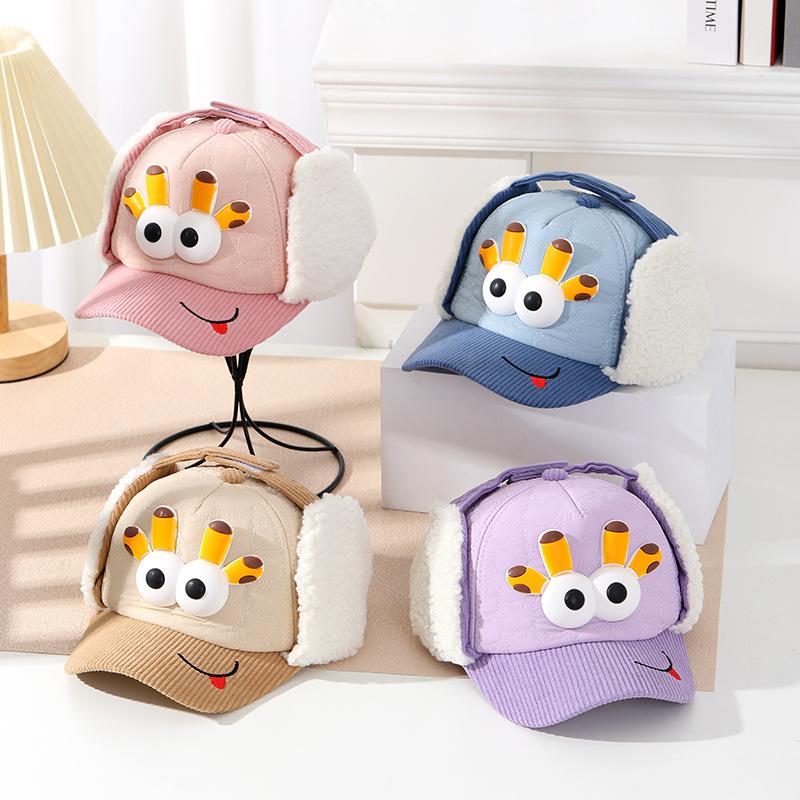 Children'S Lei Feng Hat Giraffe Expression Baseball Cap Thickened Warm Ear Protection Hat Winter Outdoor Windproof Cap