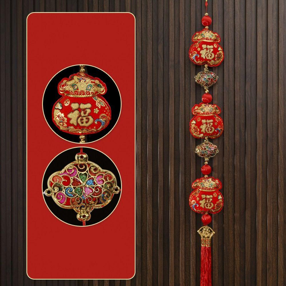 Reusable New Year Ornaments Creative Chinese Knot Hanging Spring Festival Decoration Pendant  Gifts