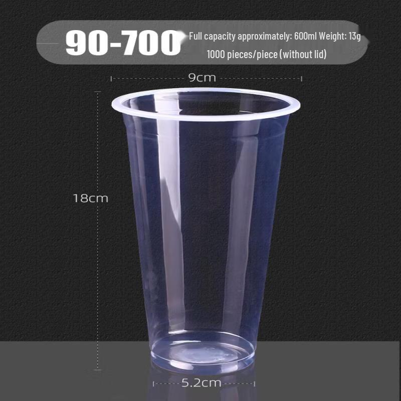 Xihe Disposable Transparent PP Beverage Cups