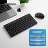 Rapoo 8000GT Wireless Bluetooth Keyboard Mouse Combo