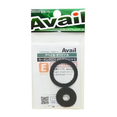 Verfügbar Rolle Carbon Cross-Bremsbelag E-Typ dwasher_cc_e