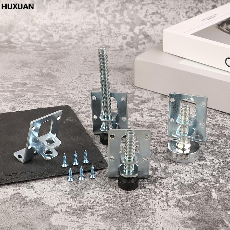1pcs Adjustable Feet Furniture Levelers Leveling Leveler Table Legs Cabinet Heavy Duty Loadworkbench Furniture Leveler Foot