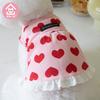 Autumn Winter Love Waffle Tank Top Skirt Dog Dress Home Cute Pet Clothes Teddy Bichons Puppy Clothes Dog Dresses for Small Dogs