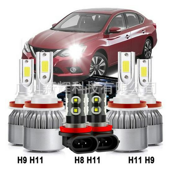 LED Scheinwerfer Kombi-Set: H11, H8, H9005, 9006, H4, H7, H13, 9007, 880, 881