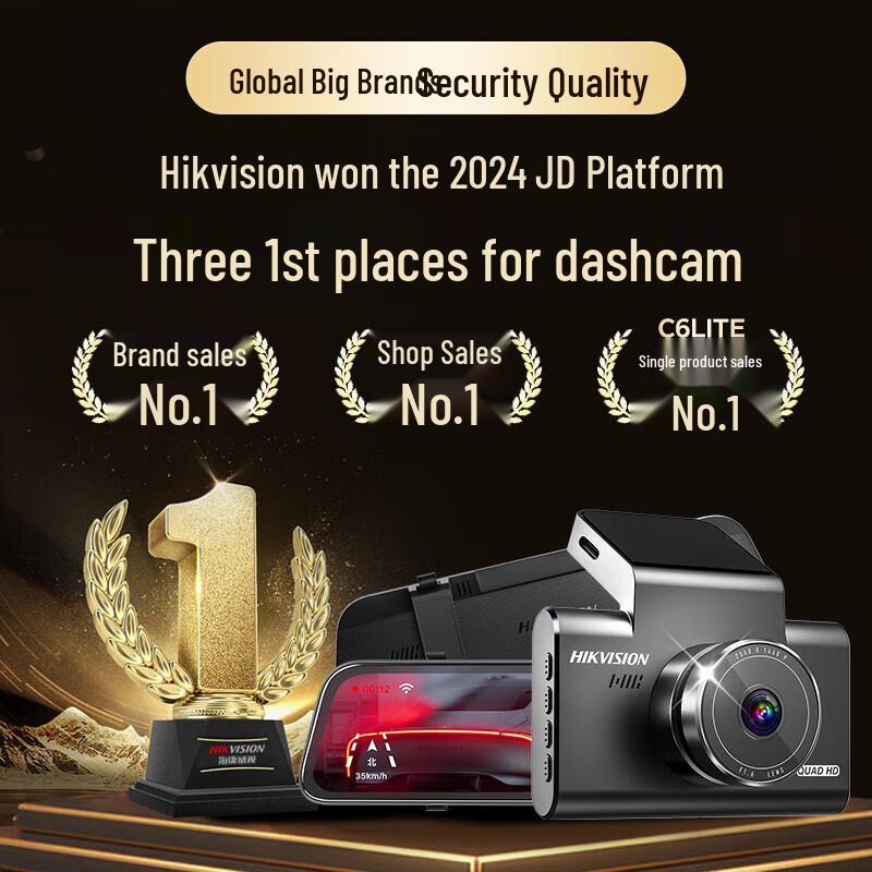 Hikvision 2026 C6S 4K UHD Dashcam
