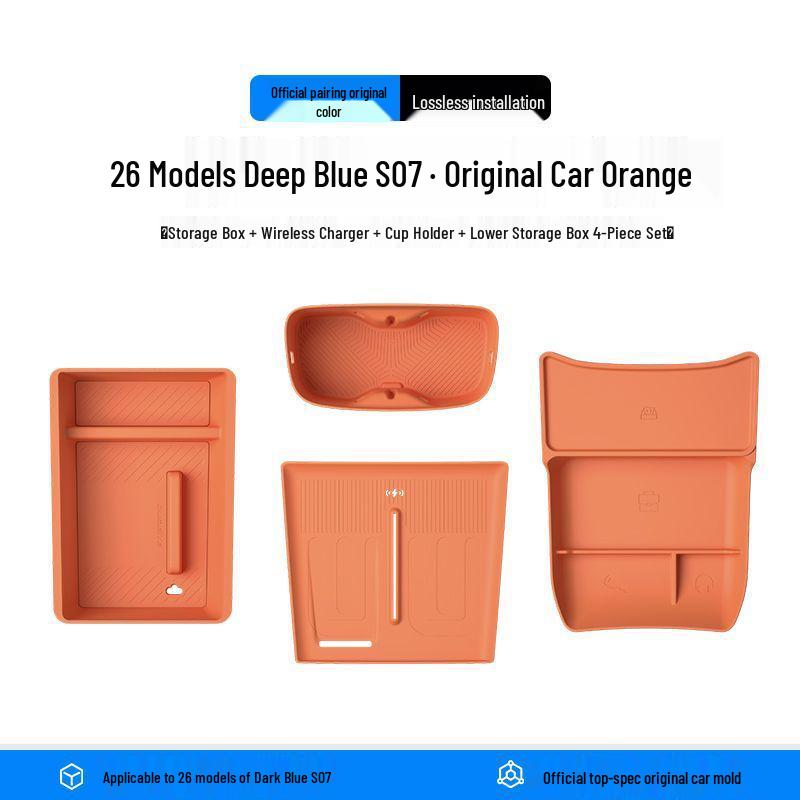 Compatible with 26 Deepal S07 Models: Center Console Silicone Storage Box Organizer for Car Interior Modification.