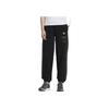 Adidas Gold Label Printed Cuffed Vintage Sports Pants Women Pants Black HG1829