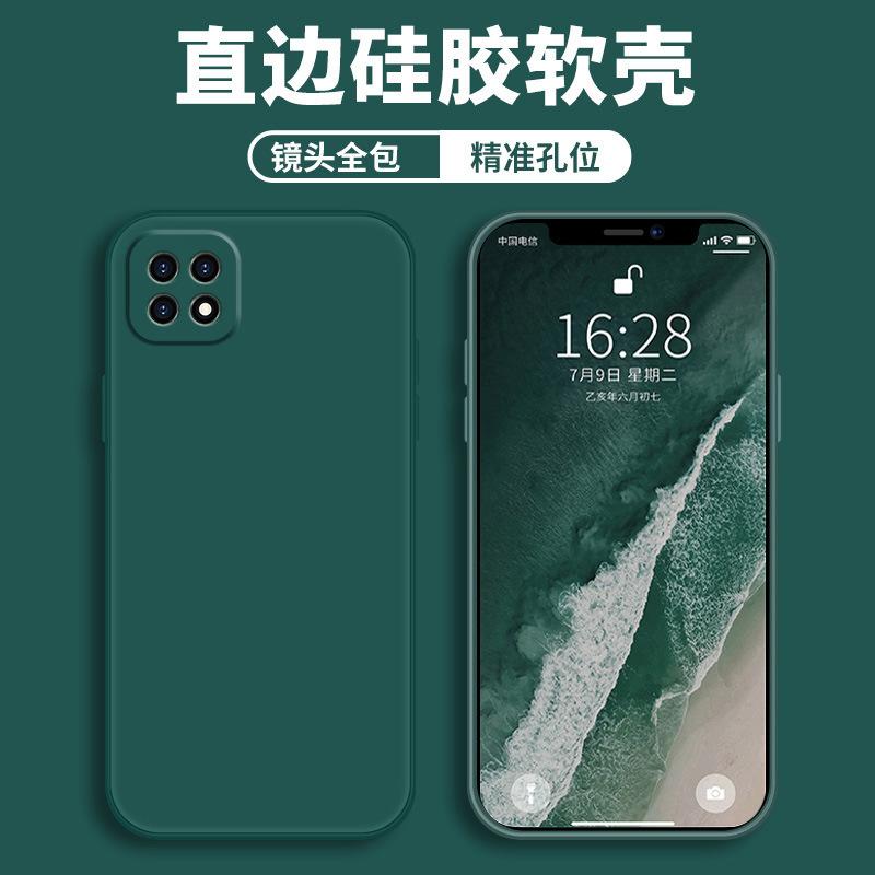 Applicable To Oppoa72 Mobile Phone Case Protection Case Liquid Soft Silicone Full-inclusive Anti-fall Case for Men and Women