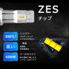 9006/HB4 LED Headlight LED Fog Lamp LED Car Light Car Inspection Compatible Equipped with ZES LED Chip Ultra High Brightness White Compatible wit