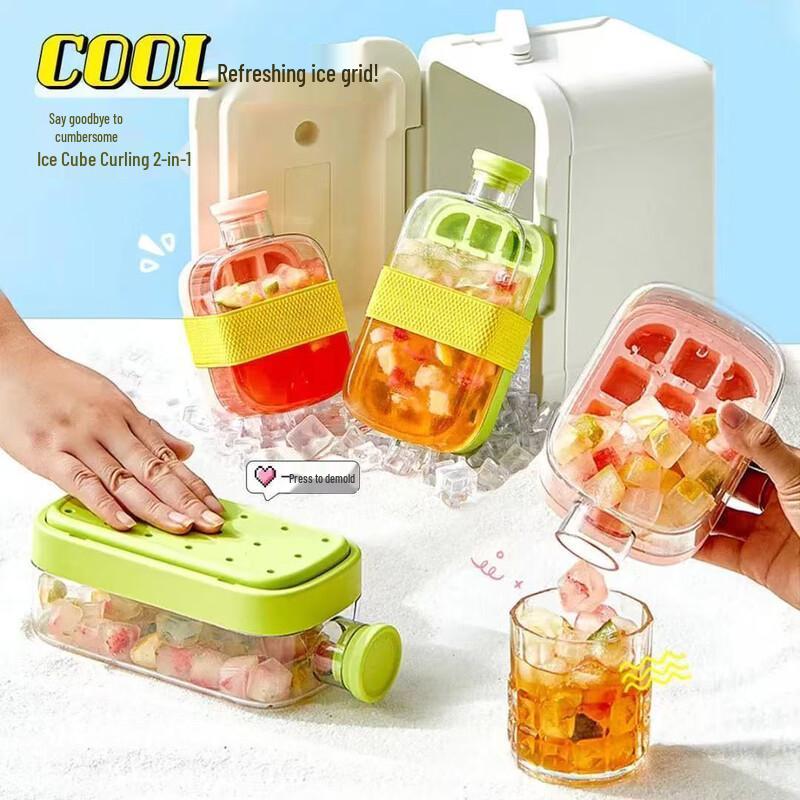 2-in-1 Press Ice Cube Maker Water Bottle