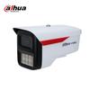 Dahua 4MP Full-Color PoE Bullet IP Camera CN Plug (adapter Included)
