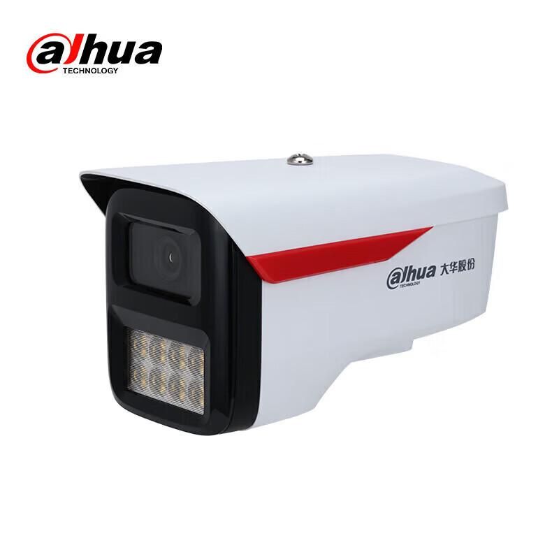 

Dahua 4MP Full-Color PoE Bullet Network Camera
