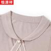 Hengyuanxiang Women's Solid Short Sleeve T-Shirt