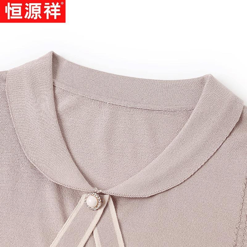 Hengyuanxiang Women's Solid Short Sleeve T-Shirt