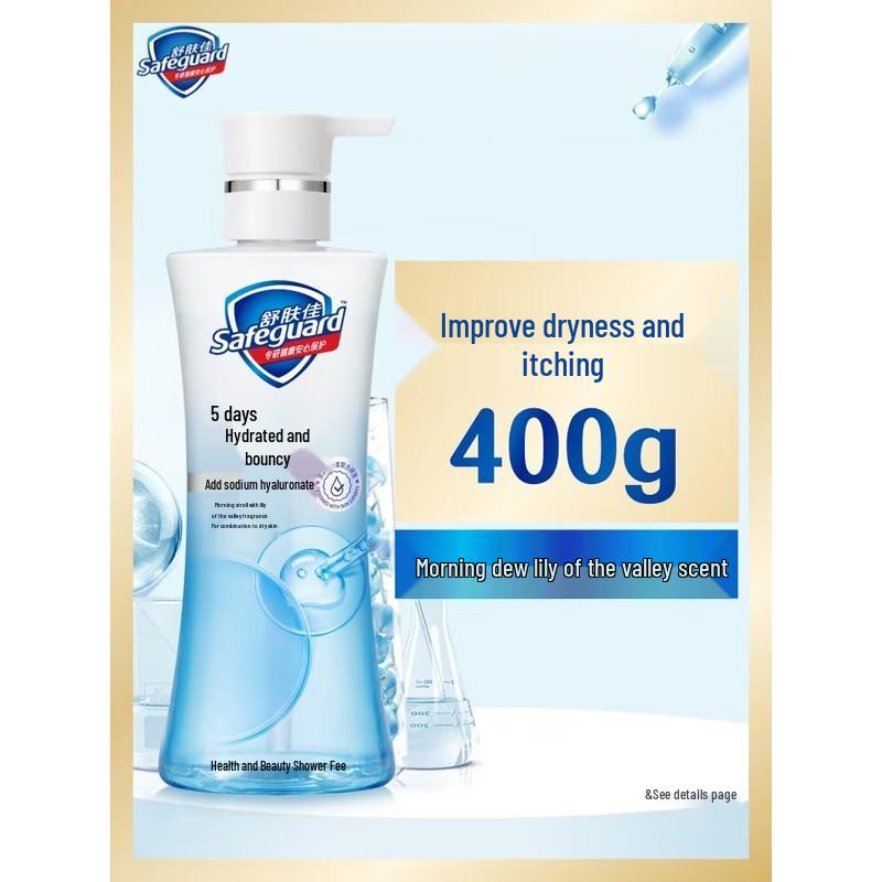 

Safeguard Hydrating Shower Gel, Lily of the Valley Scent