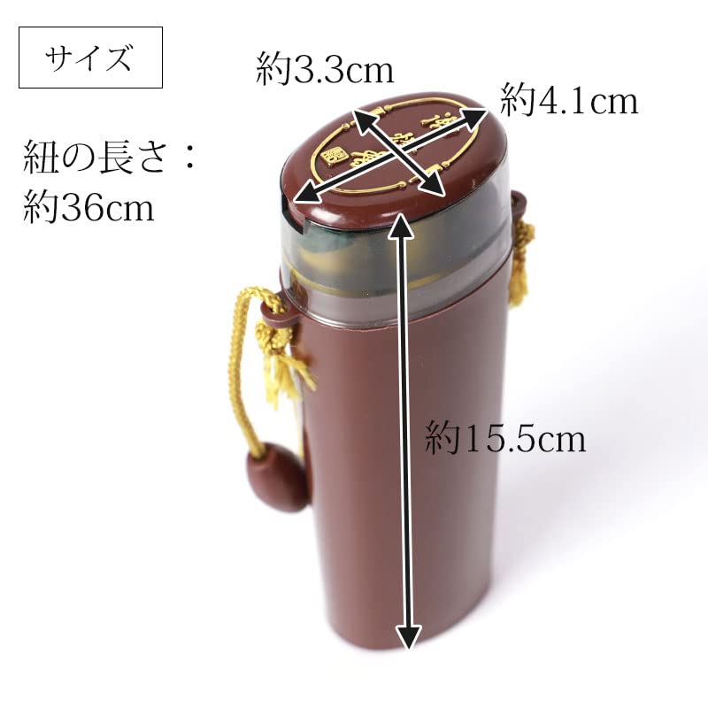 Set de Incienso Portátil para Visitas a Tumbas, Varillas de Incienso, 2 Paquetes, Varillas de Incienso y un Porta Incienso, Fabricado en Japón para Obon (Primer Festival Bon)