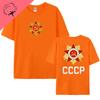 Ussr Cccp Soviet Union T Shirt Russian Soviet Federative Socialist Republic Russian Gift Shirt Cotton Short Sleeve Clothes