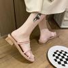 Women's Summer Square Toe Wedge Heel Slippers - Fairy Style, Non-slip, Home & Outwear Sandals
