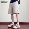 Mark Fairwhale Men's Summer Loose Fit Casual Shorts